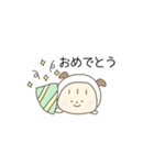 ゆるっとふれんず。もふこ。（個別スタンプ：37）