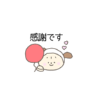 ゆるっとふれんず。もふこ。（個別スタンプ：38）