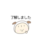 ゆるっとふれんず。もふこ。（個別スタンプ：39）