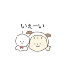 ゆるっとふれんず。もふこ。（個別スタンプ：40）