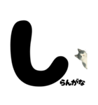 ほんね★白黒ねこのぶっちゃけスタンプ（個別スタンプ：14）