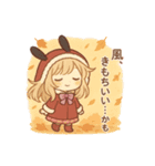 な〜ずカフェ ゆなの春夏秋冬（個別スタンプ：5）