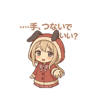 な〜ずカフェ ゆなの春夏秋冬（個別スタンプ：8）