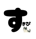 ゆるギャル★白黒ねこのコトバたち（個別スタンプ：3）