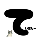 ゆるギャル★白黒ねこのコトバたち（個別スタンプ：4）