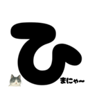 ゆるギャル★白黒ねこのコトバたち（個別スタンプ：9）