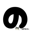ゆるギャル★白黒ねこのコトバたち（個別スタンプ：13）
