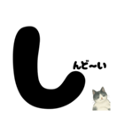 ゆるギャル★白黒ねこのコトバたち（個別スタンプ：18）