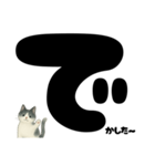 ゆるギャル★白黒ねこのコトバたち（個別スタンプ：23）