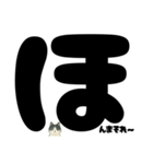 ゆるギャル★白黒ねこのコトバたち（個別スタンプ：24）