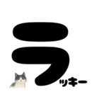 ゆるギャル★白黒ねこのコトバたち（個別スタンプ：25）