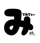 ゆるギャル★白黒ねこのコトバたち（個別スタンプ：27）