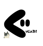 ゆるギャル★白黒ねこのコトバたち（個別スタンプ：29）