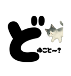 ゆるギャル★白黒ねこのコトバたち（個別スタンプ：32）