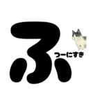 ゆるギャル★白黒ねこのコトバたち（個別スタンプ：33）