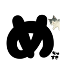 ゆるギャル★白黒ねこのコトバたち（個別スタンプ：39）