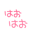 BADCOMMUNICATION（個別スタンプ：6）