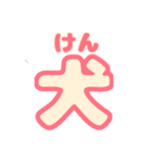 BADCOMMUNICATION（個別スタンプ：31）