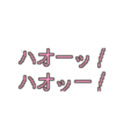 BADCOMMUNICATION（個別スタンプ：36）