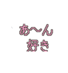 BADCOMMUNICATION（個別スタンプ：37）