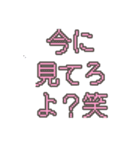BADCOMMUNICATION（個別スタンプ：39）