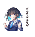 通勤ラッシュ★会社員ちゃん（個別スタンプ：1）