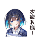 通勤ラッシュ★会社員ちゃん（個別スタンプ：3）