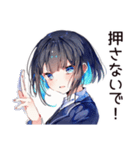 通勤ラッシュ★会社員ちゃん（個別スタンプ：4）