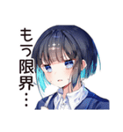 通勤ラッシュ★会社員ちゃん（個別スタンプ：5）