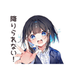 通勤ラッシュ★会社員ちゃん（個別スタンプ：6）