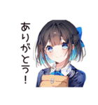通勤ラッシュ★会社員ちゃん（個別スタンプ：7）