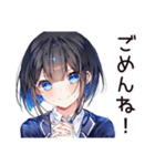 通勤ラッシュ★会社員ちゃん（個別スタンプ：8）