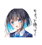 通勤ラッシュ★会社員ちゃん（個別スタンプ：9）