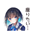 通勤ラッシュ★会社員ちゃん（個別スタンプ：11）