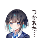 通勤ラッシュ★会社員ちゃん（個別スタンプ：12）
