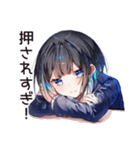 通勤ラッシュ★会社員ちゃん（個別スタンプ：13）