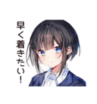 通勤ラッシュ★会社員ちゃん（個別スタンプ：16）