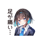 通勤ラッシュ★会社員ちゃん（個別スタンプ：17）