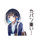 通勤ラッシュ★会社員ちゃん（個別スタンプ：18）