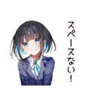 通勤ラッシュ★会社員ちゃん（個別スタンプ：19）