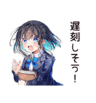 通勤ラッシュ★会社員ちゃん（個別スタンプ：20）