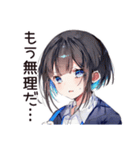 通勤ラッシュ★会社員ちゃん（個別スタンプ：22）