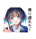 通勤ラッシュ★会社員ちゃん（個別スタンプ：24）