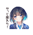 通勤ラッシュ★会社員ちゃん（個別スタンプ：26）