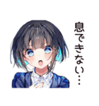 通勤ラッシュ★会社員ちゃん（個別スタンプ：27）