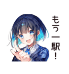 通勤ラッシュ★会社員ちゃん（個別スタンプ：31）