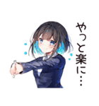 通勤ラッシュ★会社員ちゃん（個別スタンプ：34）