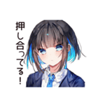 通勤ラッシュ★会社員ちゃん（個別スタンプ：35）