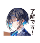 通勤ラッシュ★会社員ちゃん（個別スタンプ：37）