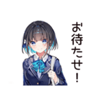 通勤ラッシュ★会社員ちゃん（個別スタンプ：40）